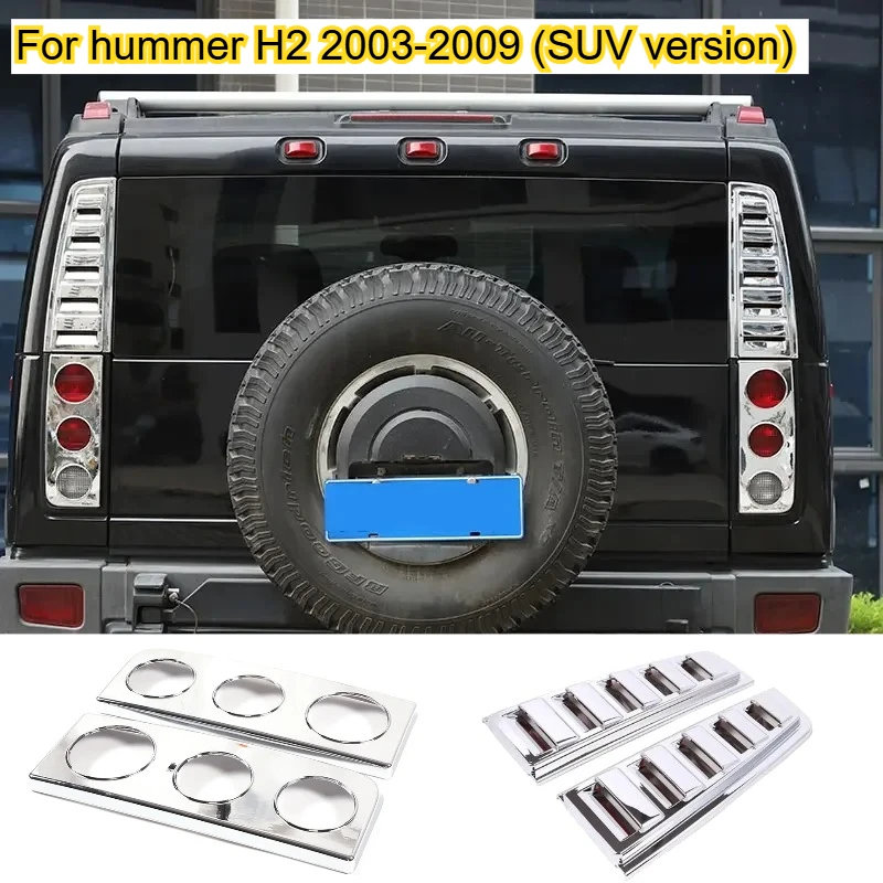 

For Hummer H2 2003-2009 ABS Sliver Car Rear Bumper Tail Light Cover Trim Back Lamp Protection Frame For Auto Car Accessories