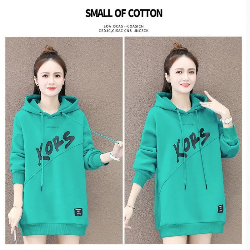 Autumn and Winter Letter Printed Hooded Mid-length Velvet Thickened Sweatshirt for Women Loose Top