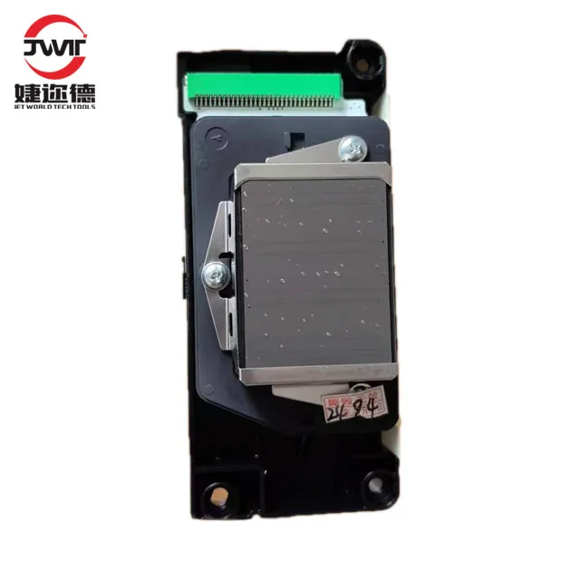 Used Print Heads Mi…