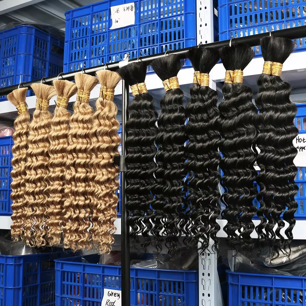 100g Mèches en vrac de cheveux - Hair Care Honey avis et prix