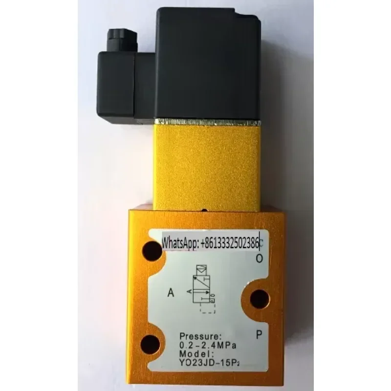 

YO23JD-15P2 YO23JD-15 YONGCHENG Двухпозиционный трехходовой электромагнитный клапан высокого давления, аксессуары для продувочного клапана
