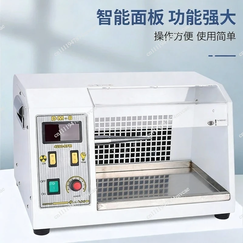 Jewelry cloth wheel polishing machine DM-8 desktop grinding adjustable speed variable frequency vacuum cleaning cloth wheel