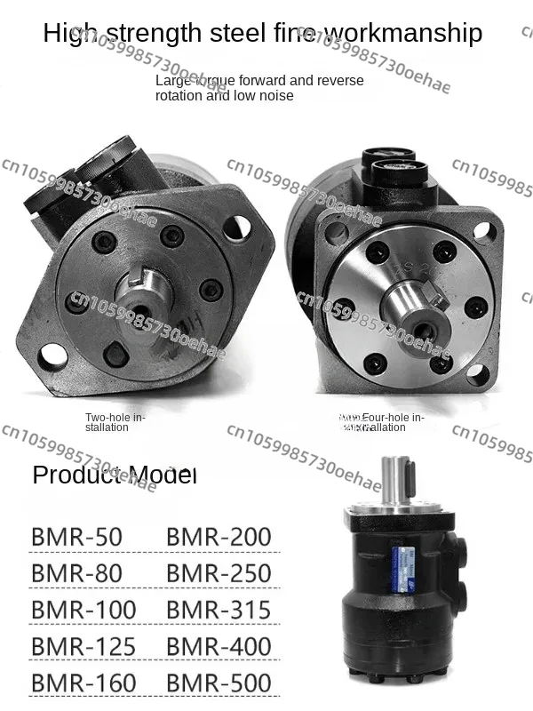 Hydraulic Motor Low Speed High Torque BMR-50 80 100 125 160 200 250 Hydraulic Cycloidal Motor