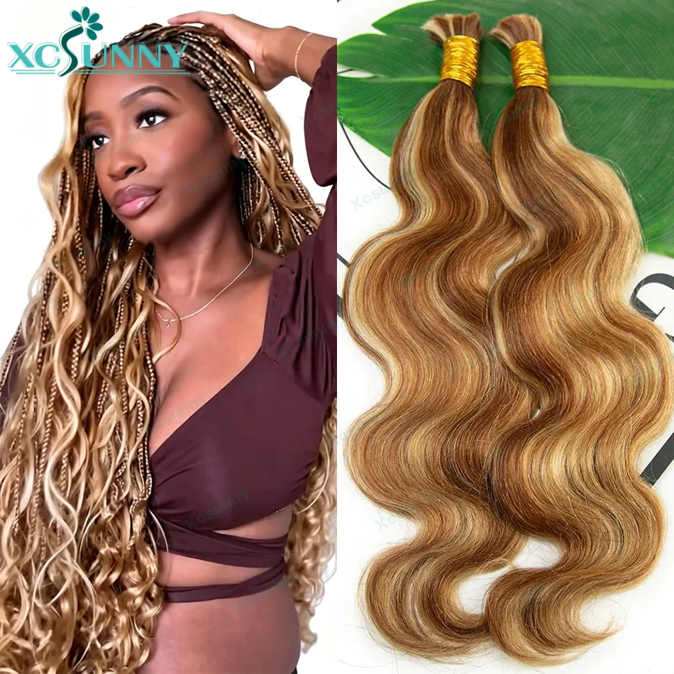 27-30-613-mixed-color-braiding-hair-bulk-human-hair-for-boho-braids-knotless-body-wave-bulk-human-hair-for-braiding-wholesale