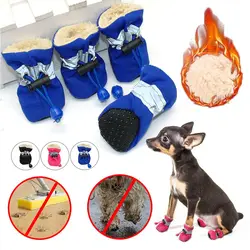 4pcs Waterproof Winter Dog Shoes With Velvet Anti-slip Rain Snow Boots Footwear Thick Warm Pet Shoes Small Cats Puppy Socks