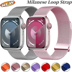 Upgrade Milanese Loop Strap For Apple Watch Band 11 10 9 8 7 46mm 45mm 41mm Ultra 2 49mm Magnetic Belt iWatch 6 5 4 SE 44mm 40mm