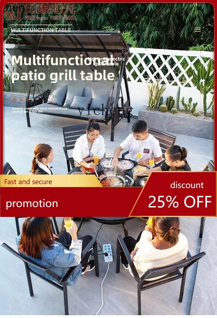 ZMLbarbecue table outdoor courtyard household electric baking combination cast aluminum terrace outdoor hot pot table and chairs