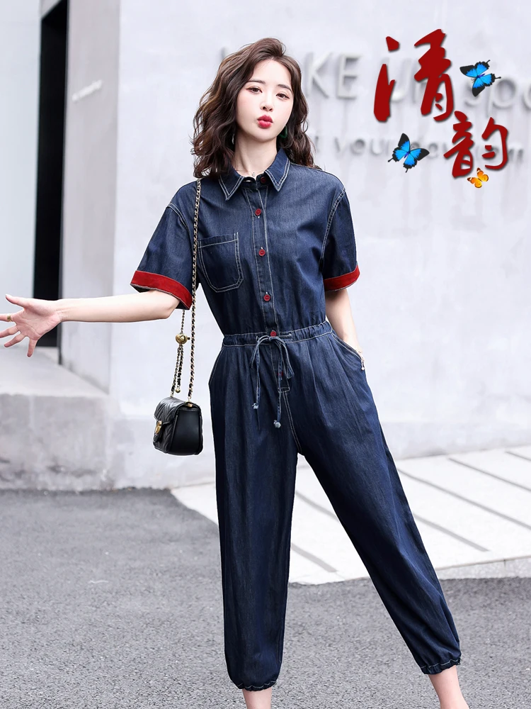 

Faionable Denim One-Piece Pants Women's Summer 2025 Korean Sle Slimming High Waist Wide Leg Personalized Rer