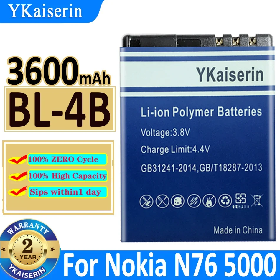 بطارية لسيارة no97 mini 42 x x 6 x x x x us us us us us us us us us us us os n85 n86