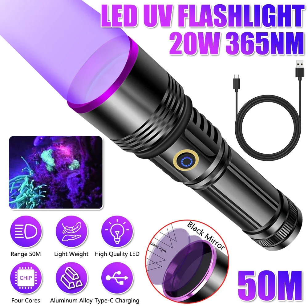 High Power UV Black Mirror 365NM Flashlight 20W Fluorescent Anti-co Unterfeiting Detection for Pet Urine Amber Detection