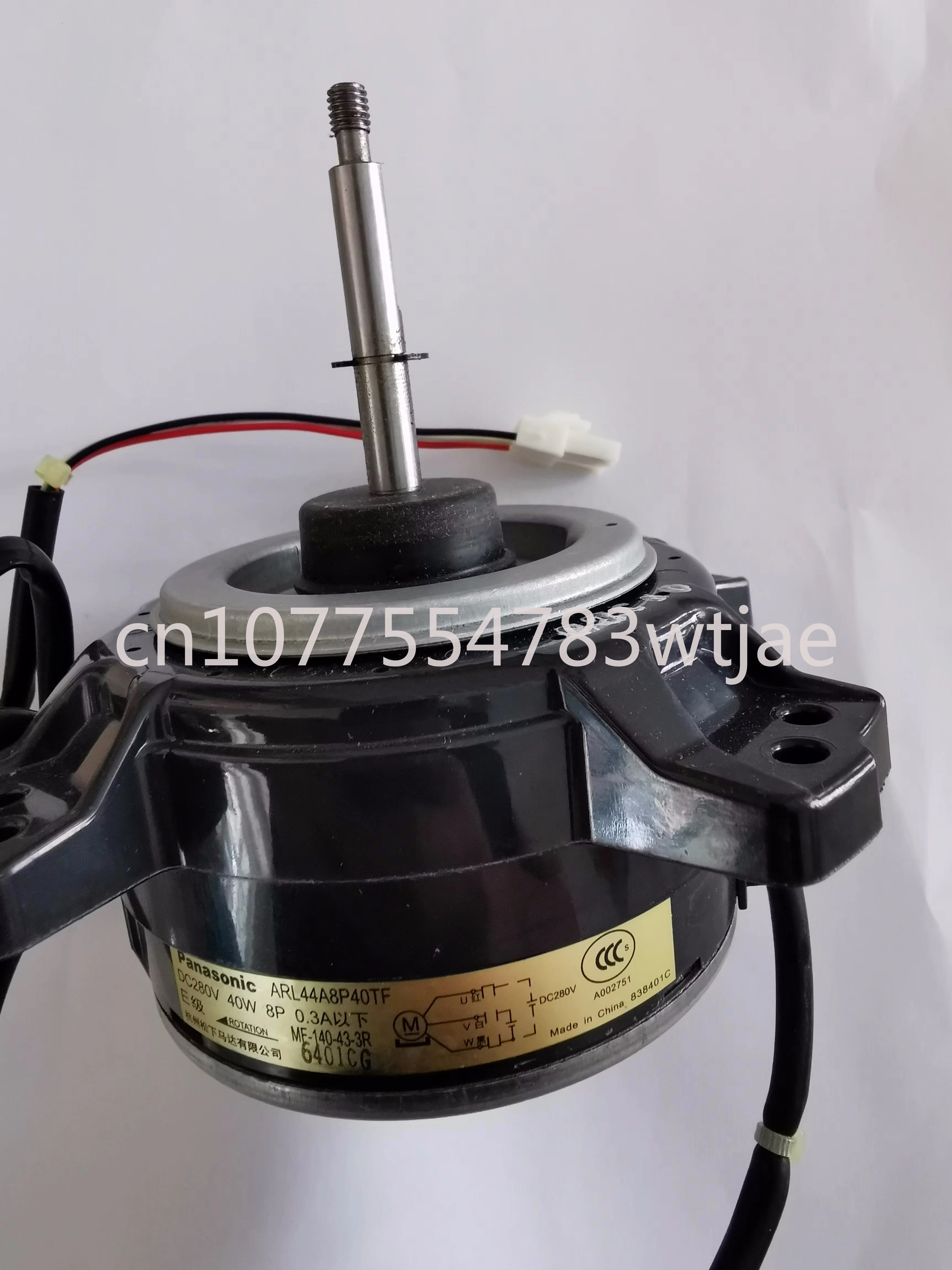 Suitable for Toshiba air conditioner KFR-25W/BP RAS-10SAVP4C motor ARL44A8P40TF