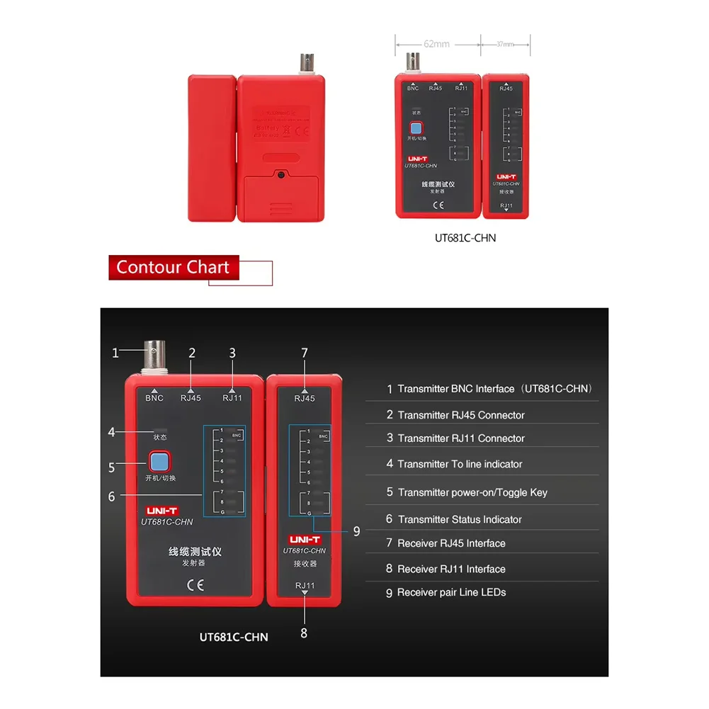 UT681C Cable Continuity Tester for RJ45 RJ11 BNC Supports Shielded Unshielded Cables with Fast Slow Test Modes
