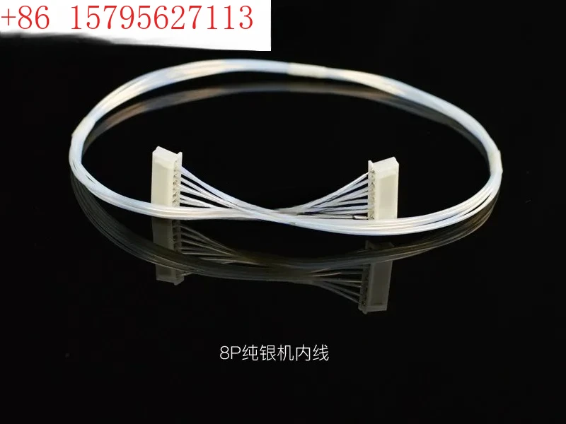 OPPO-203-205 طقم ترقية رقمي وكهربائي مخصص - كابل داخلي 8P (نسخة فضية نقية)