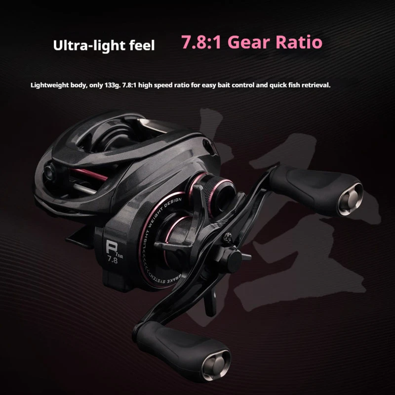 takuma-p7-air-micro-baitcasting-reel-lightweight-133g-1g-lure-casting-high-speed-stable-precision-fishing-for-freshwater-anglers