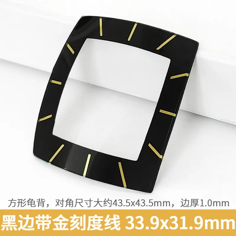 Square Domed Mineral Watch Crystal 33.9x31.9mm Silver/Black Edge For Rado Sintra Men 34.8mm Dial Watch Glass  Replacement Parts view 6