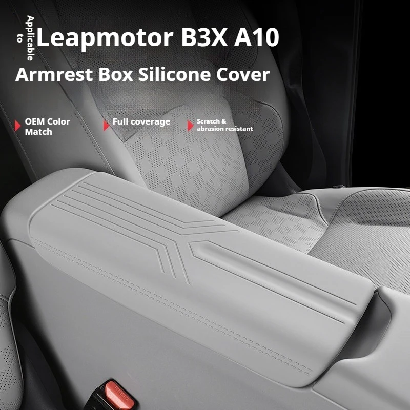 For Leapmotor B03X A10 Car Silicone Protective Cover for Armrest Box Armrest Box Height Pad with Storage Bag Car Accessories