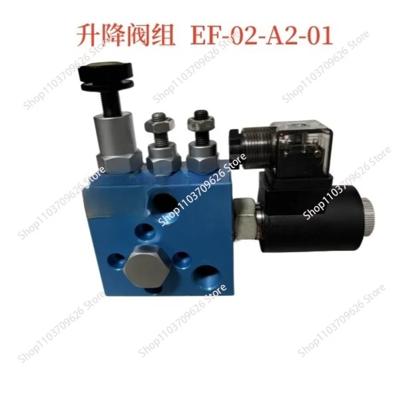EF-02-A2-01 Hydraulic Lifting Platform Combination Freight Elevator, Platform, Support Pressure Relief Valve