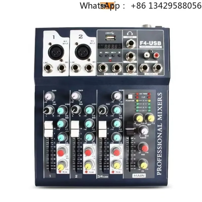 RIY F-USB Series Professional 48V Aluminum Audio System 4ch/7ch USB Mixer with 4 Stereo Outputs