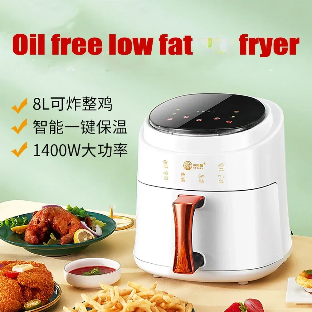 

Household air fryer intelligent large capacity electric fryer fully automatic oil-free low-fat multifunctional