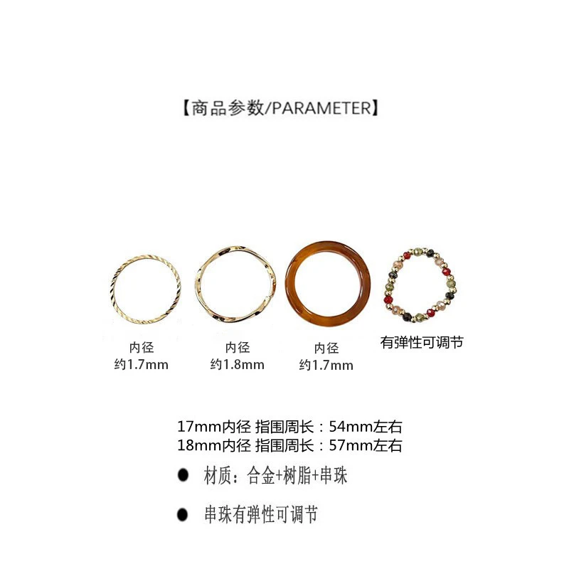 4PCS Harz Metall Unregelmäßige Geometrische Perlen Ringe Set für Frauen Retro Knuckle Joint Elastische Schmuck Mode Urlaub Party Geschenke – Detail 5