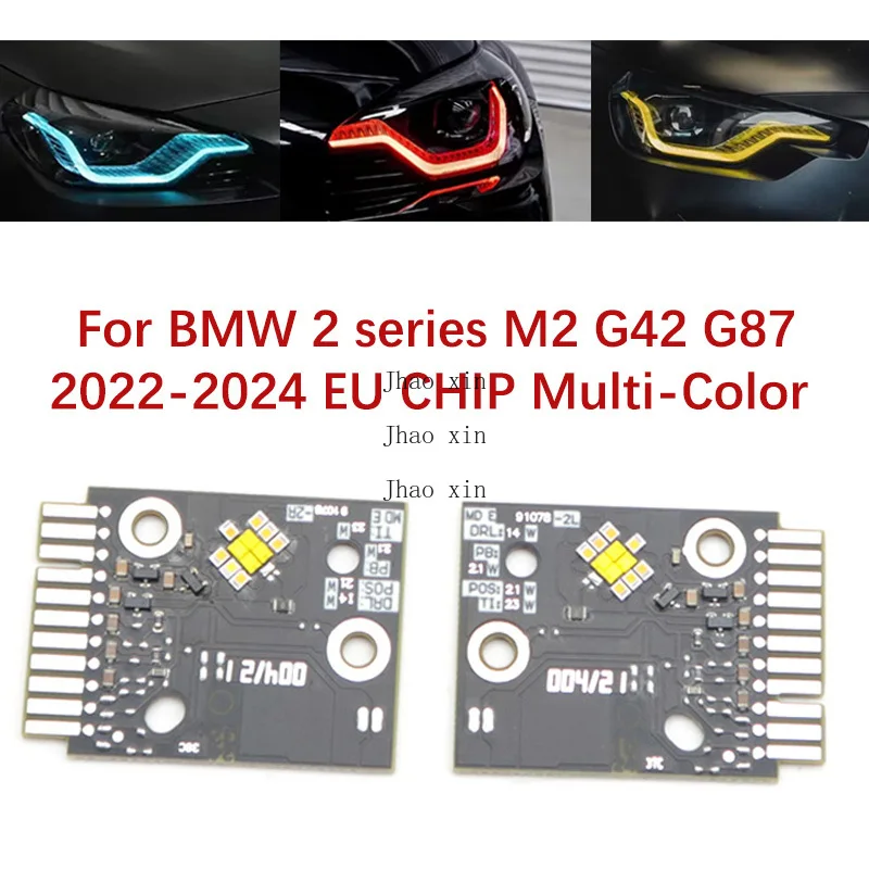 

Multi-color Suitable For BMW 2 Series M2 G42 G87 22-2024 European Car Headlight CHIP Angel Eye Chip Front Headlight Ballast Chip