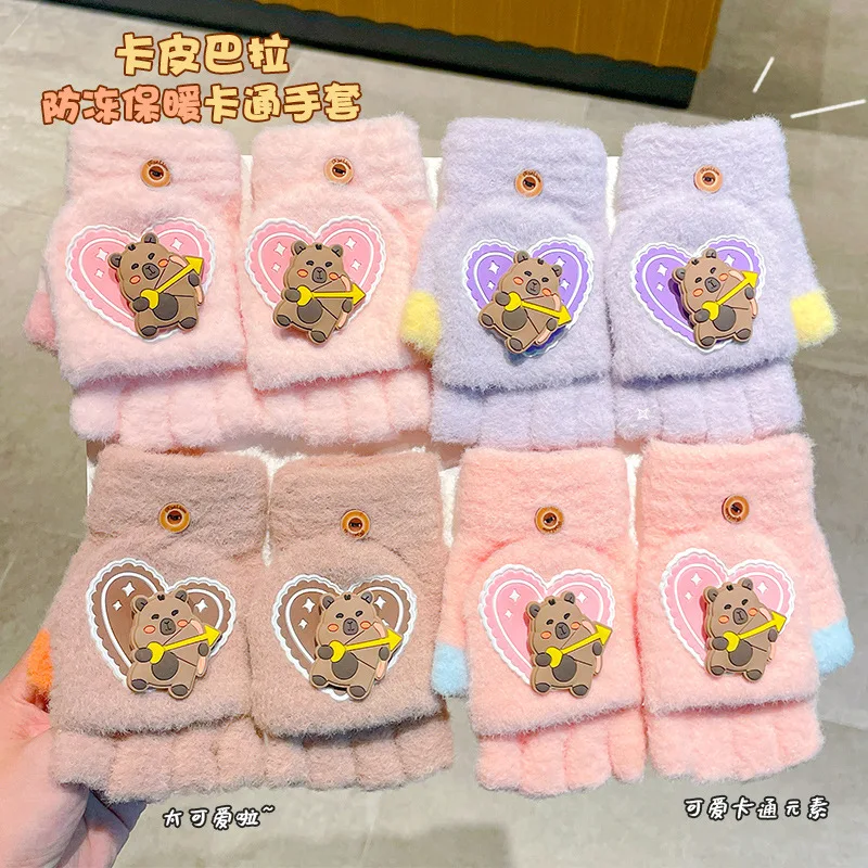 

For Capibara gloves - new style, winter and autumn collection, flip-up half-finger cover, warm and protective gift for children