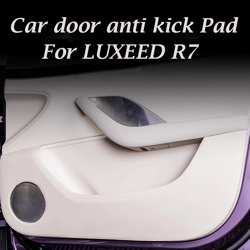 

Для LUXEED R7 2025 2026, дверная накладка автомобиля, полная объемная дверная панель, защитная лента, декоративные аксессуары