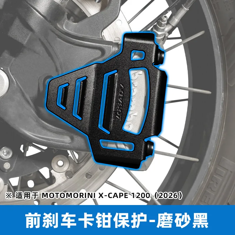 

GSADV Radiator Grille Cover for 2026 Moto Morini X-CAPE1200 Water Tank Protector &Front Brake PadCustom Fit Bike Accessory