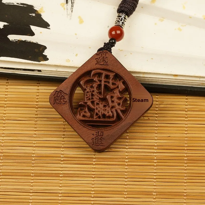 Classic Chinese Natural Thunder Struck Jujube Wood Hollow Carved Zhao Gongming Token Lucky Blessing Wealth Attracting Peace Pend