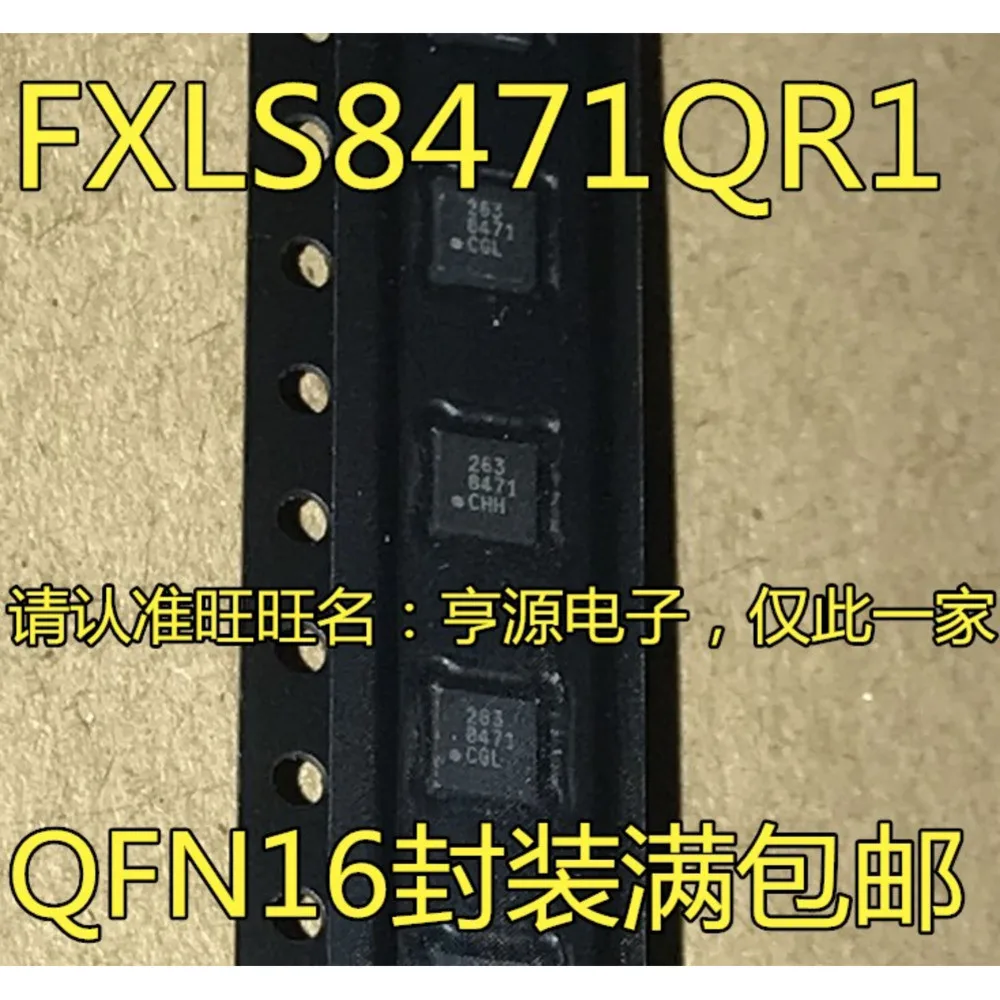 1-50PCS DAC0808LCN DAC0808 FXLS8471 FXLS8471QR1 8471 RW213 MT25QL512ABB1EW9-0SIT PC123