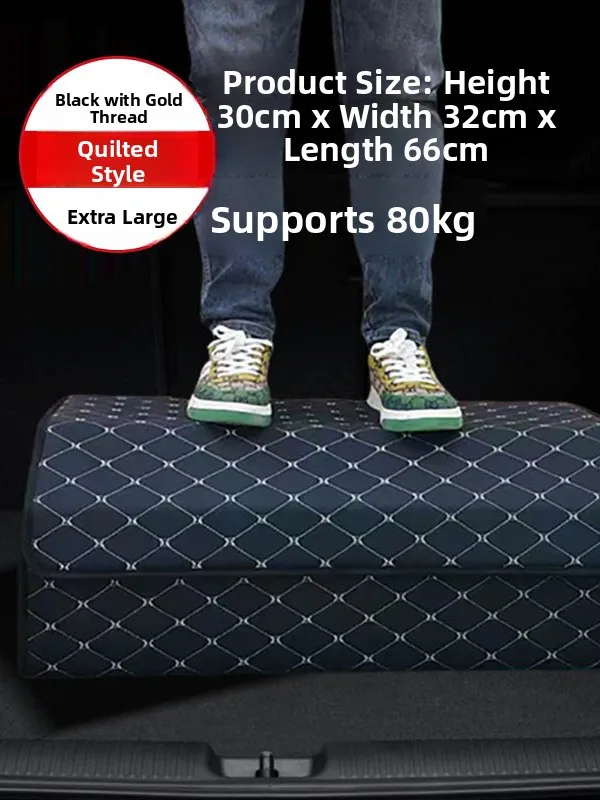 

Car Trunk Storage Organizer Box Home Use Vehicle Load Bearing Capacity 1L Foldable PVC Material for Clothes Toys Medicines