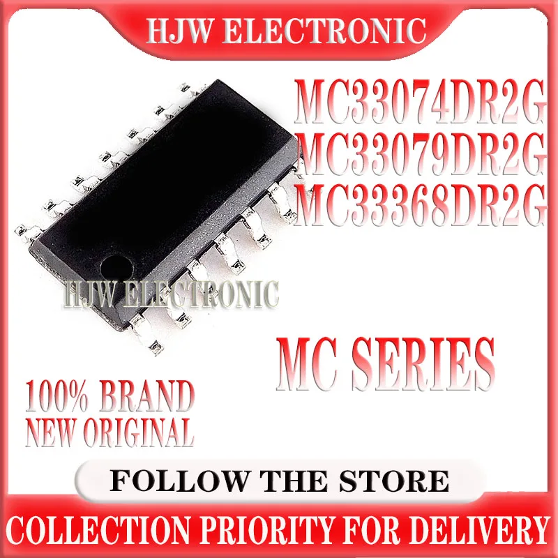 10PCS MC33074DR2G SOP MC33074 MC33074DG SOP-14 MC33074D MC33079DR2G MC33079 MC33079DG MC33368DR2G MC33368 MC33368DG MC33368D