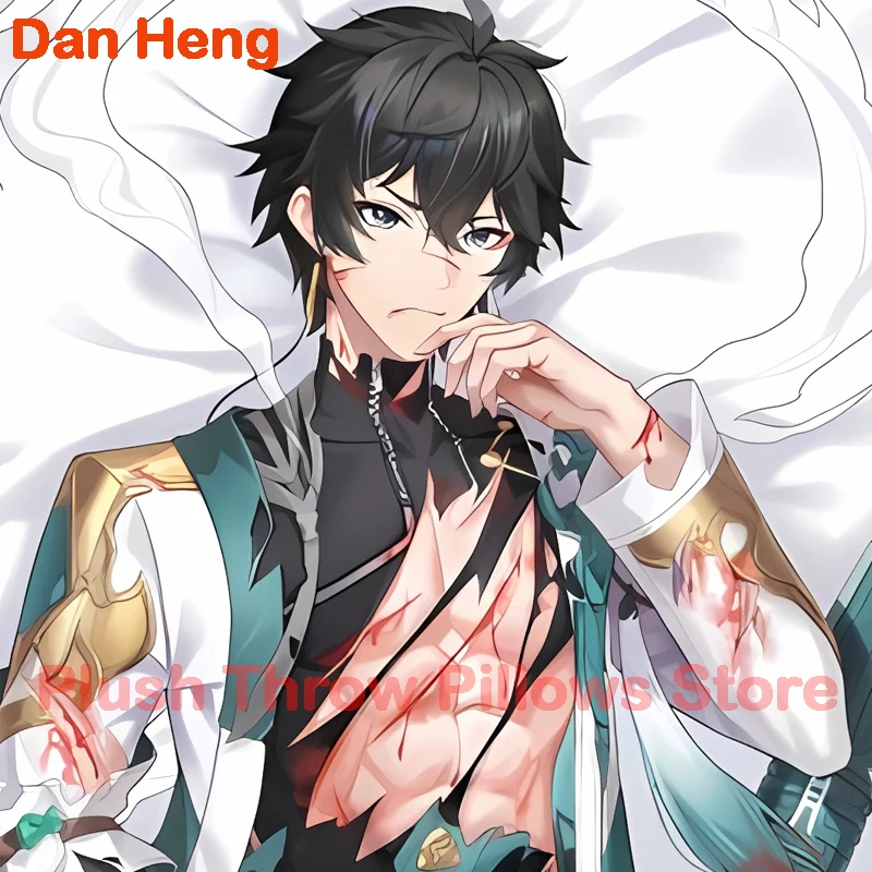 Dakimakura anime Dan Heng Honkai Star Rail Double-sided Print Life-size body pillows cover Adult pillowcase