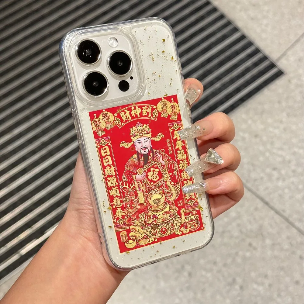 SEIRASSIM Chinese god of wealth soft phone case for iphone 16 pro max 15 plus 14 13 11 silicon cover for iphone 12 pro phone bag