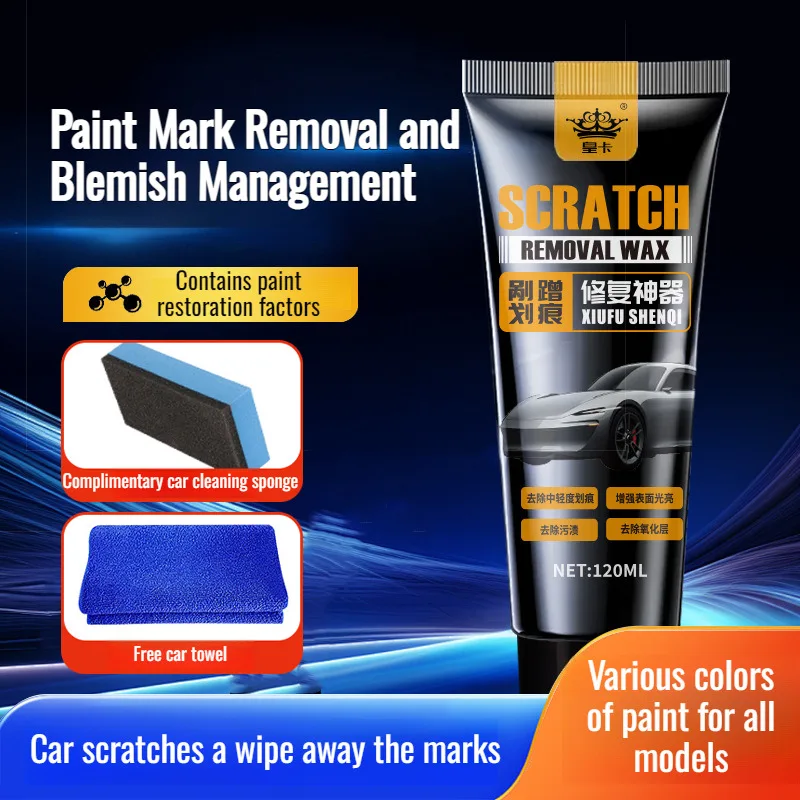 Car Scratch Wax Scratch Repair Governance shallow surface scratches cuts and scrapes car paint blackened oxidized polishing wax