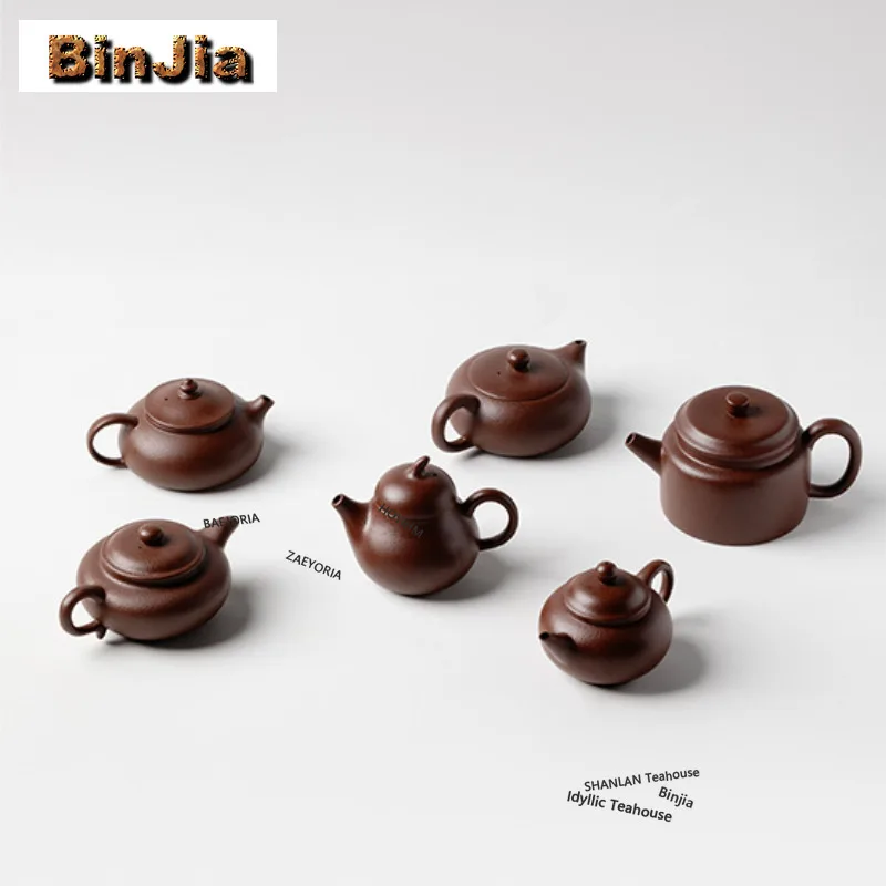 BAEJORIA 110ml Authentic Purple Clay Teapots Handmade Level Pot Raw Ore Purple Mud Kettle Chinese Zisha Tea Set Decoration