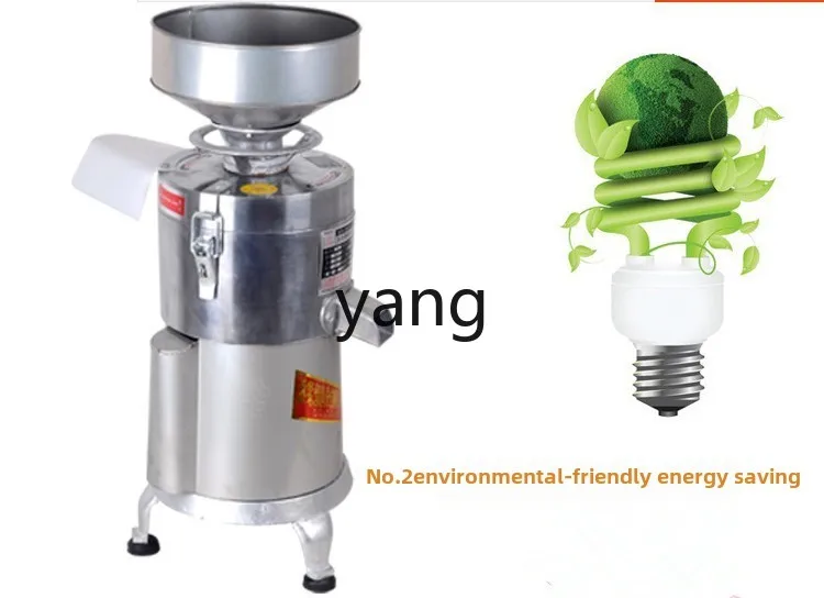 LT Commercial 150 Type Stainless Steel Pulp Residue Automatic Separation Grinder Soybean Milk Machine