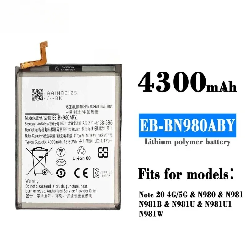 New EB-BN980ABY 3.88V 4300mAh Mobile Phone Battery for Samsung Galaxy Note20 Note 20 N980F SM-N980F/DS N980