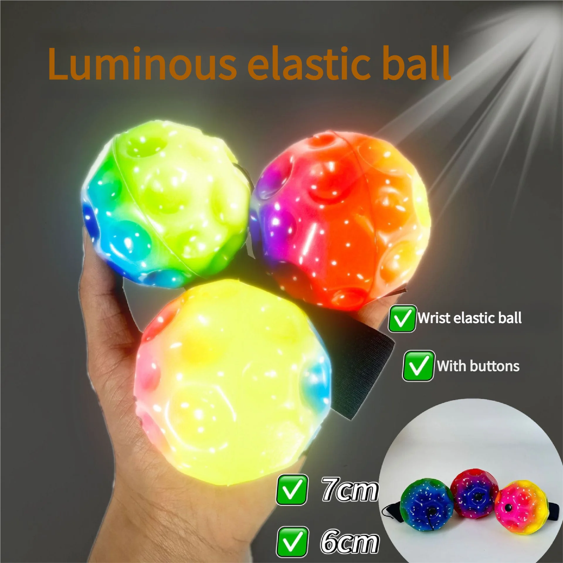 كرة تخفيف التوتر من البولي يوريثان عالية المرونة على شكل قمر روك مع كرة رمي للمعصم بحبل مرن للأطفال لعبة كرة رمي يدوية وإرجاع