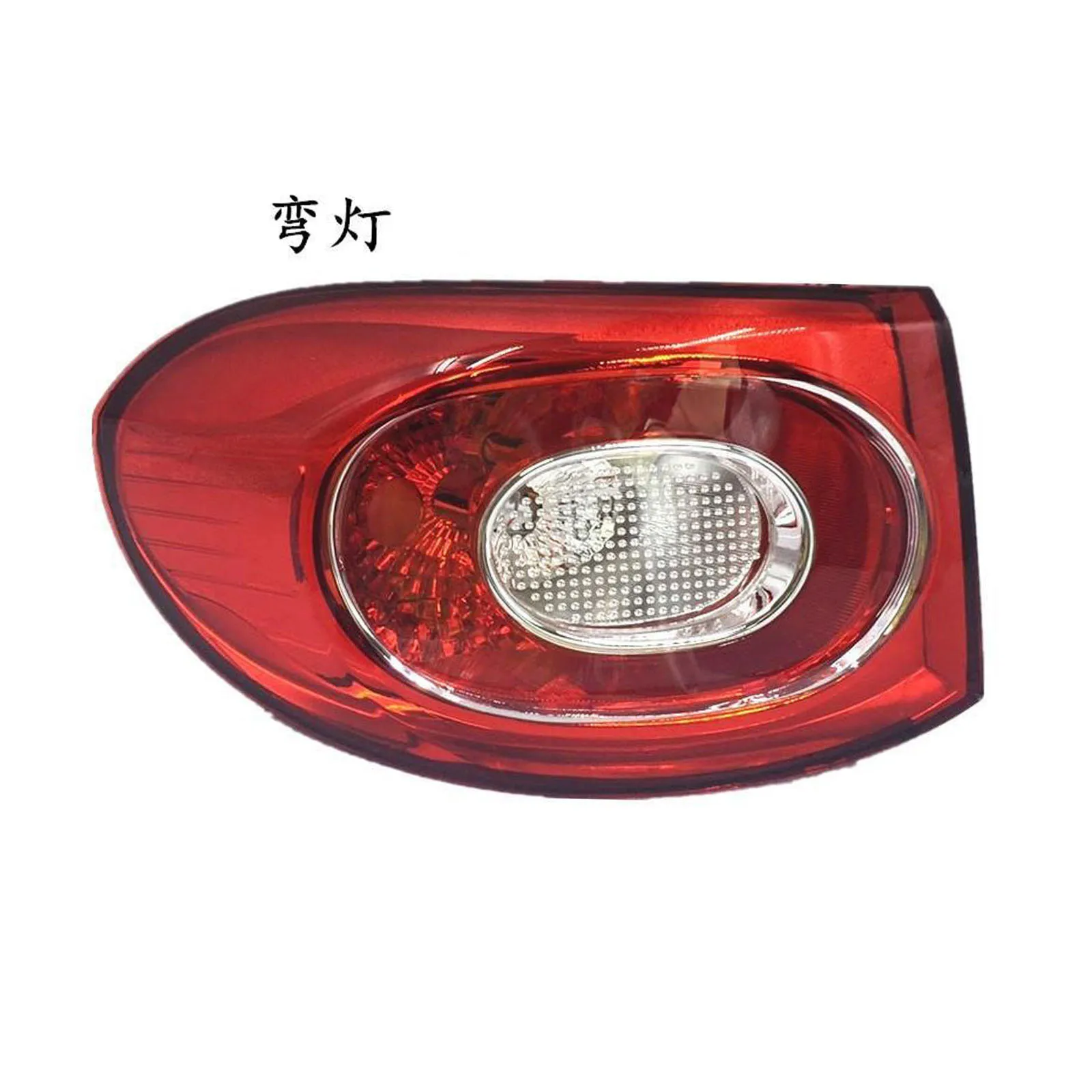 

2010-2012 VW Tiguan Rear Brake Reversing Tail Light Lamp Assembly Auto Accessory