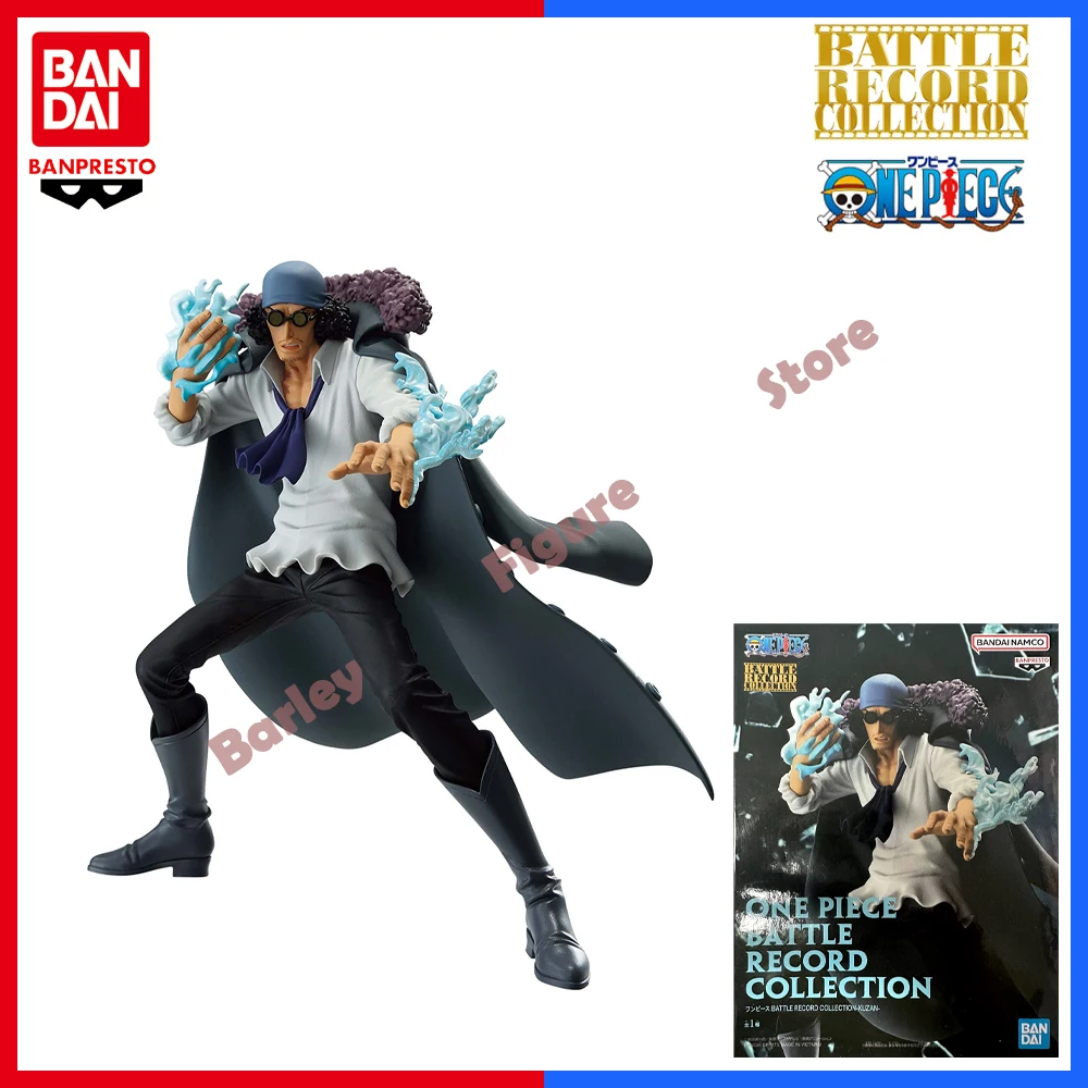 

In Stock BANDAI Original BANPRESTO One Piece Figure Battle Record Collection Kuzan Anime Figure Model PVC Collectible Toys Doll