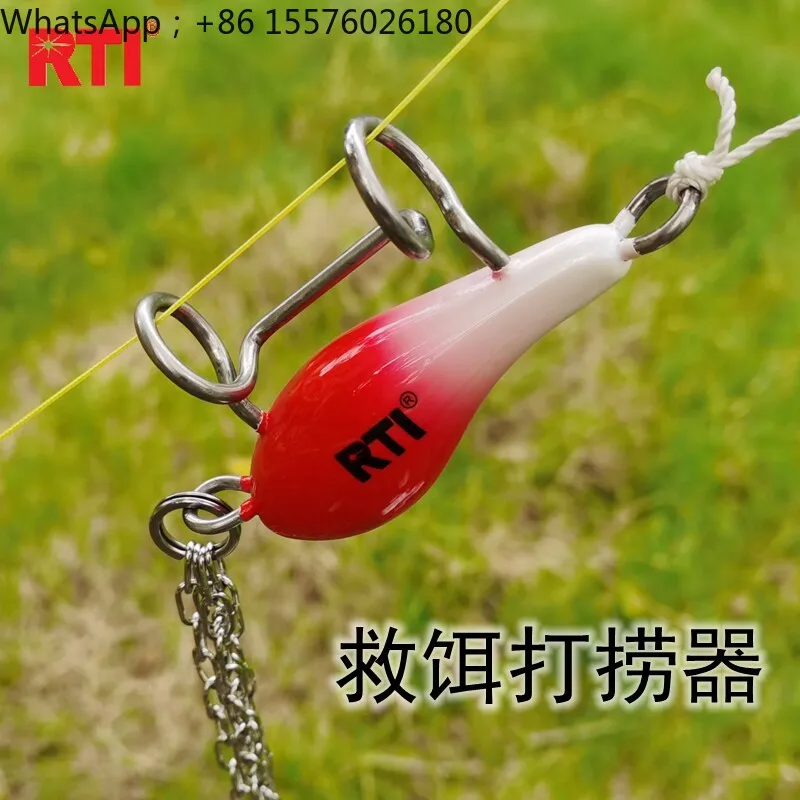 Search and Rescue Device, False Bait Salvage Device Hard Bait Rescuer,bottom Recovery Device, Throwing Exercise Device 15 Meters