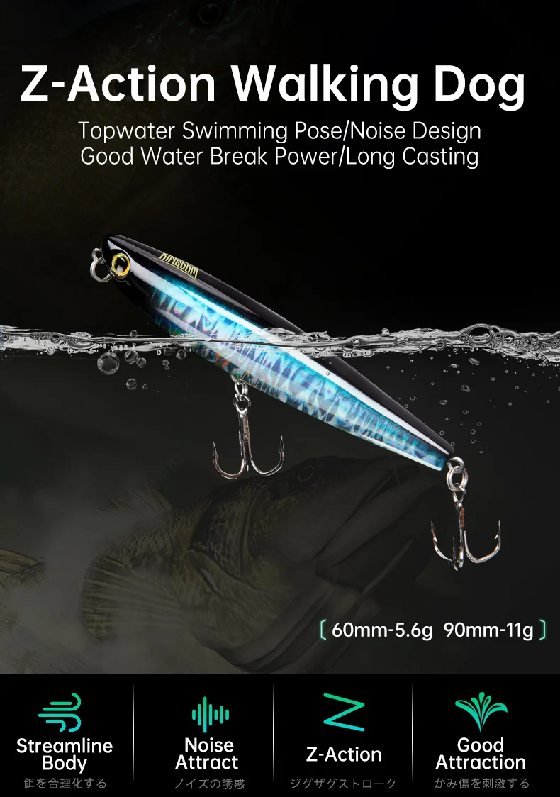 Kingdom Topwater Bleistift-Angelköder, 60 mm, 5,6 g, 90 mm, 11 g, Walking Dog Swimbaits, schwimmende künstliche Hartköder für Barsch, Hecht – Detail 6