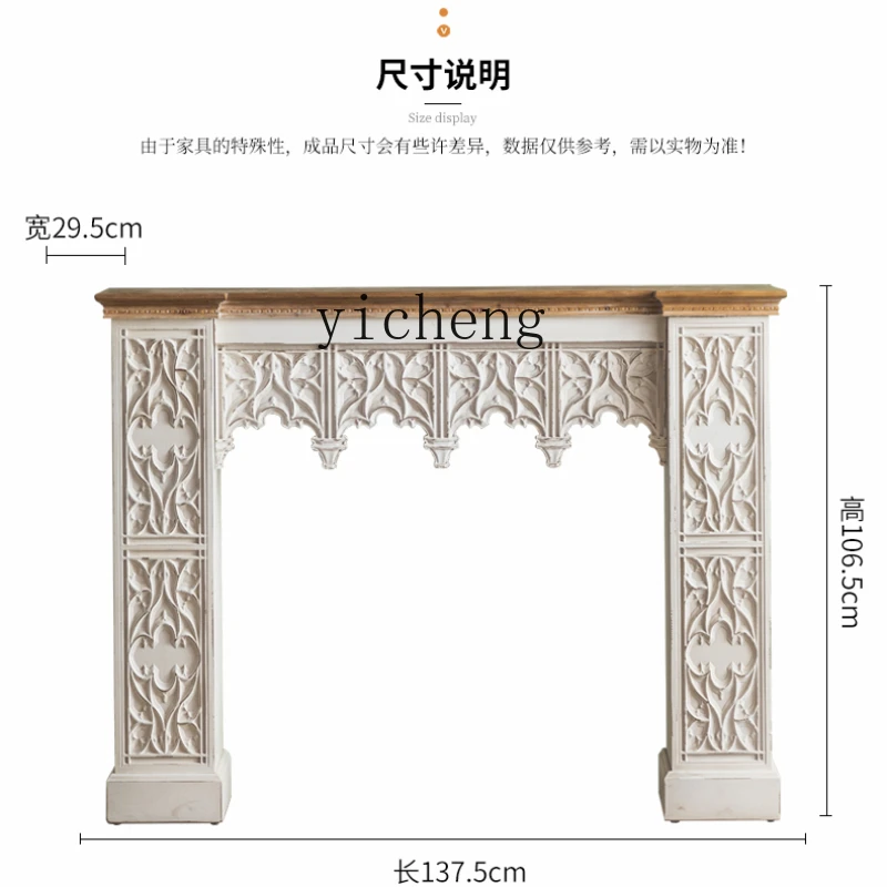 

XL Retro Solid Wood Fireplace Mantel Home Shelf Decoration Shooting Creative Wall Decoration