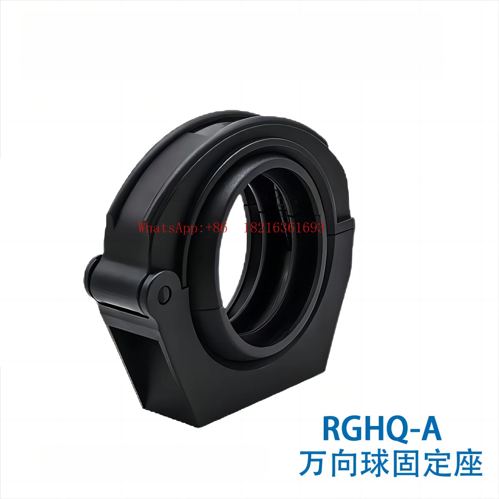 Robot Pipeline Pack Accessories Universal Ball Holder Bracket Bellows 36/48/56/70 Bracket