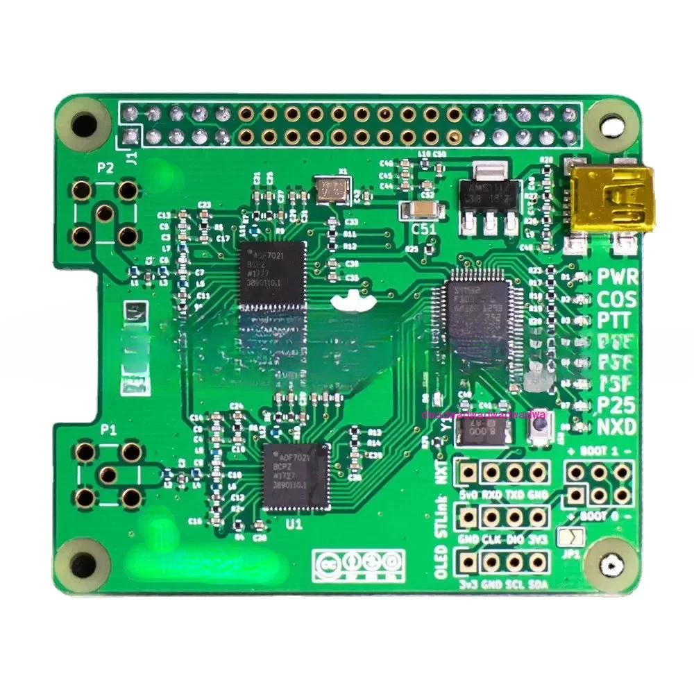 MMDVM_HS_Dual_Hat Дуплексная точка доступа + OLED + Поддержка антенны P25 DMR YSF NXDN