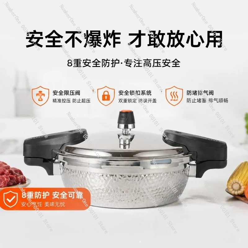 Mini 304 Stainless Steel Pressure Cooker Seafood Oyster Stew Pot Anti-Explosion Induction Gas Stove Universal Small