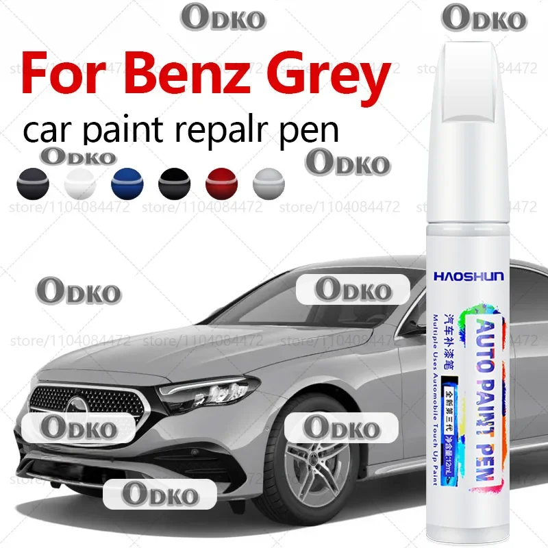 Paint Repair Pen Touch Up Scratch Remover DIY Auto Accessories  For Mercedes-Benz Series Moonlight Grey 992 Graphite Grey 831