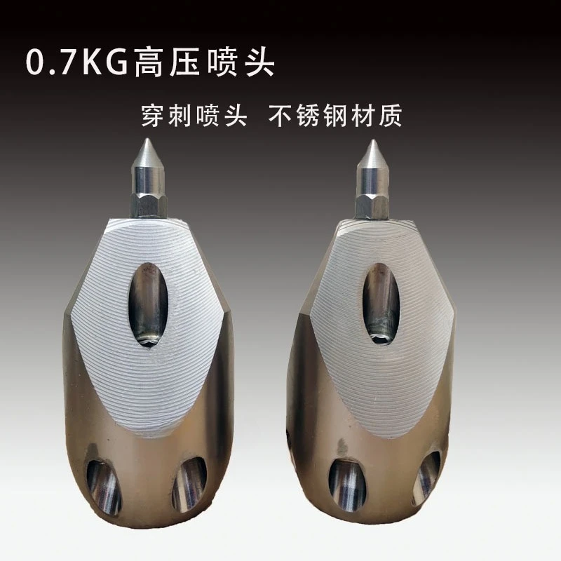 High Pressure Nozzle Puncture  Clogging Pipe Sludge Grease Fittings Stainless Steel Ceramic Hole Dredge Sewer