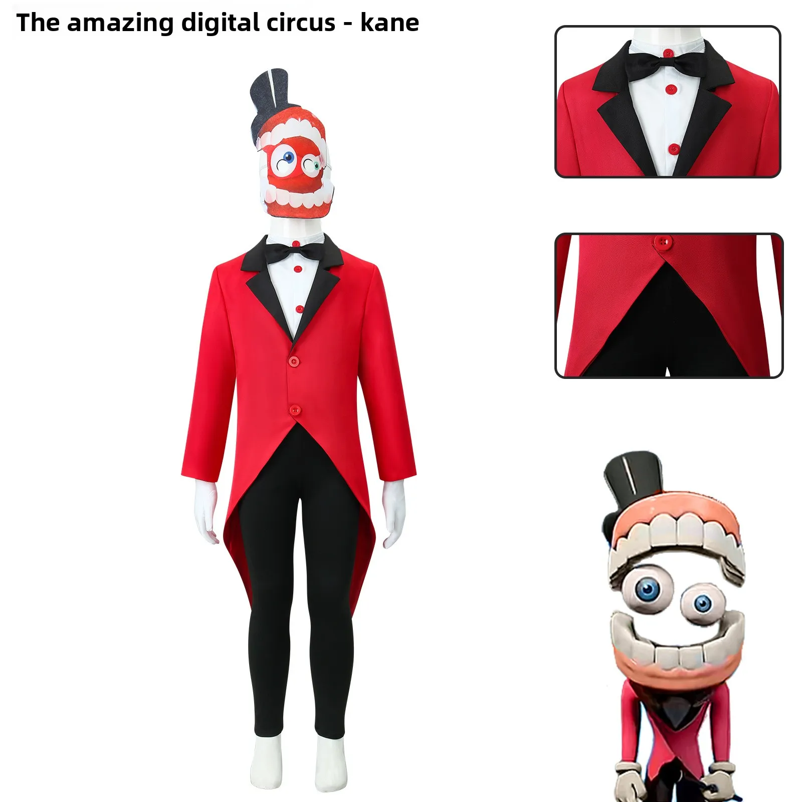 

Волшебный номер, цирковой костюм для косплея, костюм для взрослых на Хэллоуин, материал из полиэстера, без фирменной рекламной марки